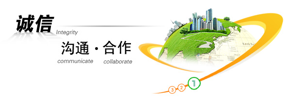 热烈祝贺欧亿官网品牌LED净化灯入围LED行业中国优先品牌