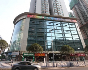 重庆当代整形美容医院使用欧亿官网LED平板净化灯