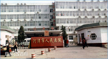  山西-河津市人民医院使用欧亿官网LED平板净化灯