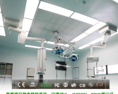 黑龙江大学佳木斯大学附属第一医院使用欧亿官网LED净化灯