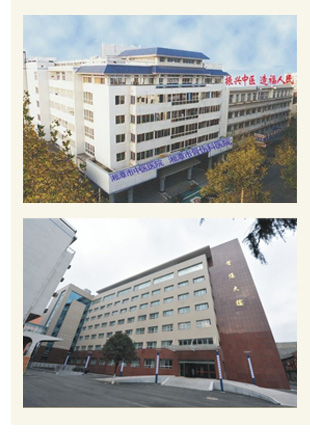湘潭市中医医院使用欧亿官网LED平板净化灯