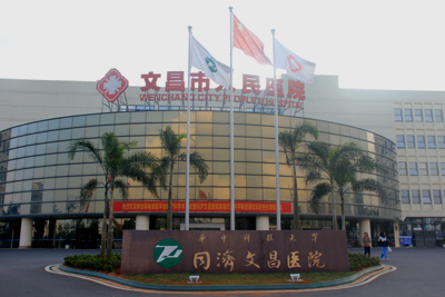 海南-文昌人民医院使用欧亿官网LED平板净化灯