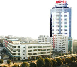 湖北省襄阳市第一人民医院使用欧亿官网LED平板净化灯