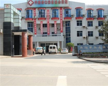 贵州-开阳县中西医结合医院使用欧亿官网LED平板净化灯