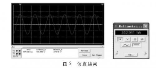 一种省去电解电容优化【LED净化灯】驱动电路的设计