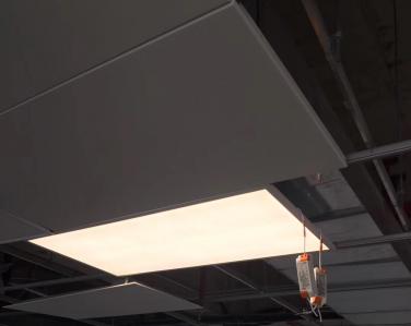 山东省中医院西院使用欧亿官网LED净化灯案例